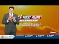Heat Through Monday, Storms By Midweek