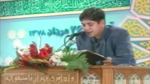 الحج 30-35 - القارئ محمد موحديان عطار