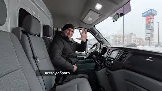 : Foton Toano  