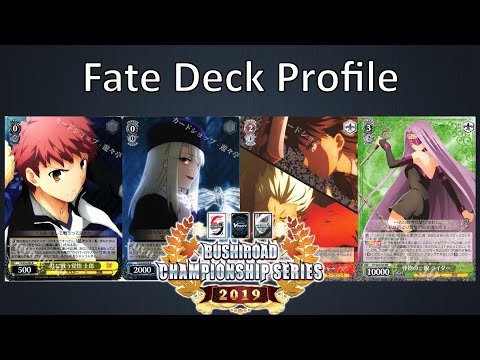 Weiss Schwarz 2019 Meta Roundup Tier List Weissschwarz