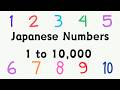 Japanese Numbers: Count from 1 to 10,000 in Japanese - Japanese for beginnrs