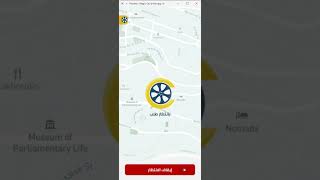 Magic Car Driver Application screenshot 3