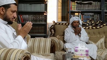 ختم الأخ بكر بن أبو بكر البرناوي، القرآن الكريم، على د. إلياس أحمدDr.ilyas Ahmad