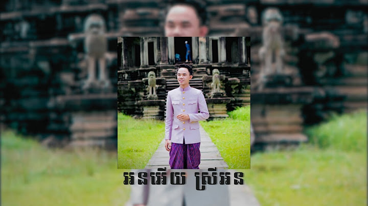 គី សាវីន | អនអើយស្រីអន | Judge Audition - Cambodian Idol 2024
