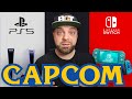HUGE Capcom Games LEAK For Nintendo Switch PS5 and Xbox!?
