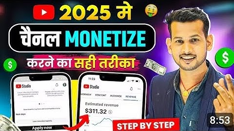 😭10-20 VIEWS आता है, वीडियो जरूर देखो 📈| channel unfreeze kaise kare | views kaise badhaye 