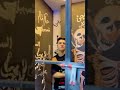 اخطر شاب في جهتي 