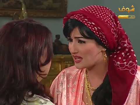 الزوجة التانية حتموت من غيظها من ضرتها التالتة بسبب طلباتها الكتيرة على متولي وحركاتها المايصة