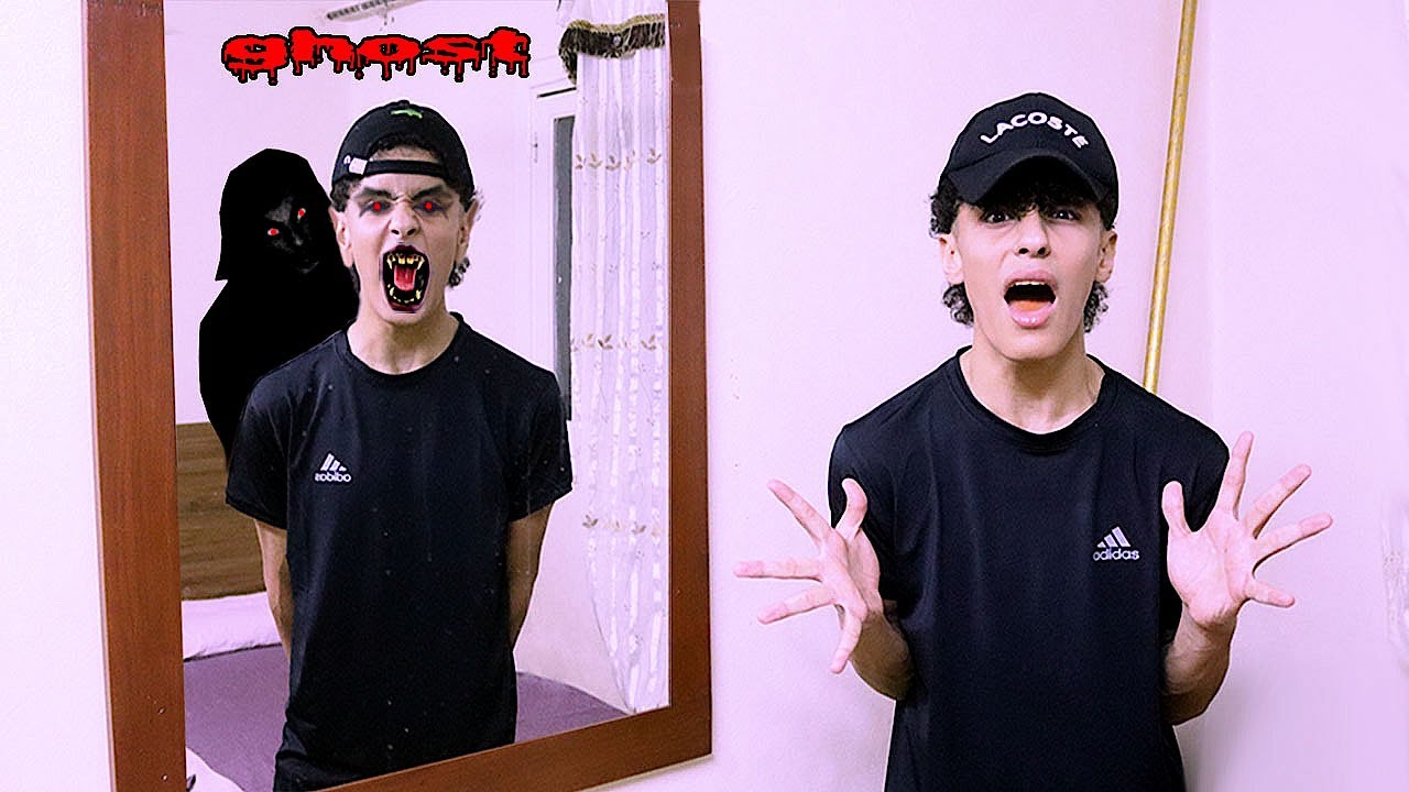 لما يظهرلك شبح فى المرايا - Ghost of mirrors