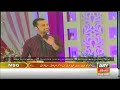 The Morning Show- Eid Special- Host Waseem Badami and Sanam Baloch- 30th June 2014