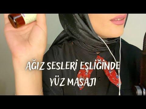 TÜRKÇE ASMR | ağız sesleri eşliğinde yüzüne masaj yapıyorum 💆‍♀️%100 uyku