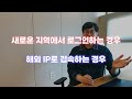 일본 구매대행 아마존 라쿠텐 야후재팬 OPEN TEASER