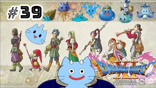 【DQ11s】ドラクエシリーズで初ラスボス倒せたドラネコが全クリ目指す物語 #39