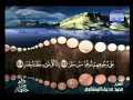 القرآن كامل الجزء 27 الشيخ محمد صديق المنشاوي 