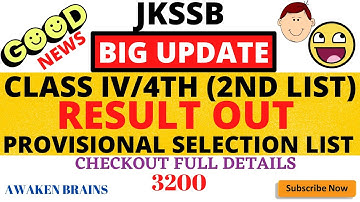 JKSSB CLASS IV 2ND PROVISIONAL SELECTION LIST||JKSSB CLASS 4TH RESULT CHECK OUT DETAILS||