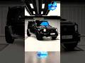 Mercedes-Benz G-Class or G-Wagon? The "G Wagon," officially known as the Mercedes-Benz G-Class #ai