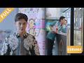 【全集】目睹妻子和情人亲密,丈夫二话不说暴打渣男,妻子当场慌了!#马丽 #孙坚 #黄梦莹 #潘粤明 #李乃文