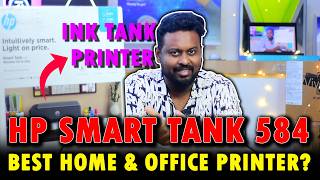 HP Smart Tank 584 Printer Review in Tamil 🔥 Best Budget WiFi Printer? | Sri Tech Tamil