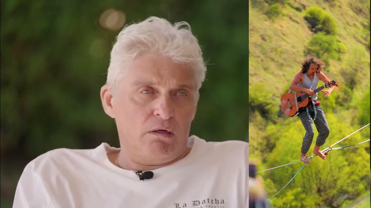 Highlining ник Валленда