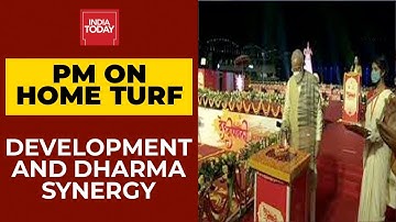 PM Modi Performs Puja At Kashi Vishwanath Temple In Varanasi On Dev Deepawali | India First