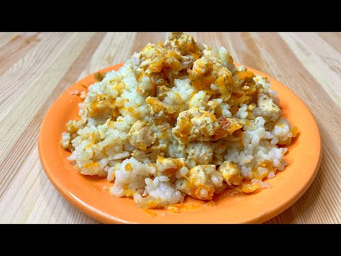 Video: Pilaw In Einem Slow Cooker Mit Hühnchen: Ein Einfaches Rezept