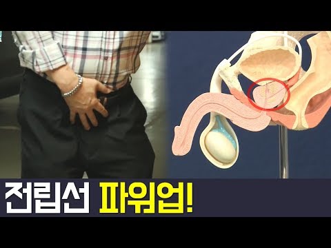 [Balance Of Life] 전립선암, 4가지 증상과 예방법 l 닥터지바고