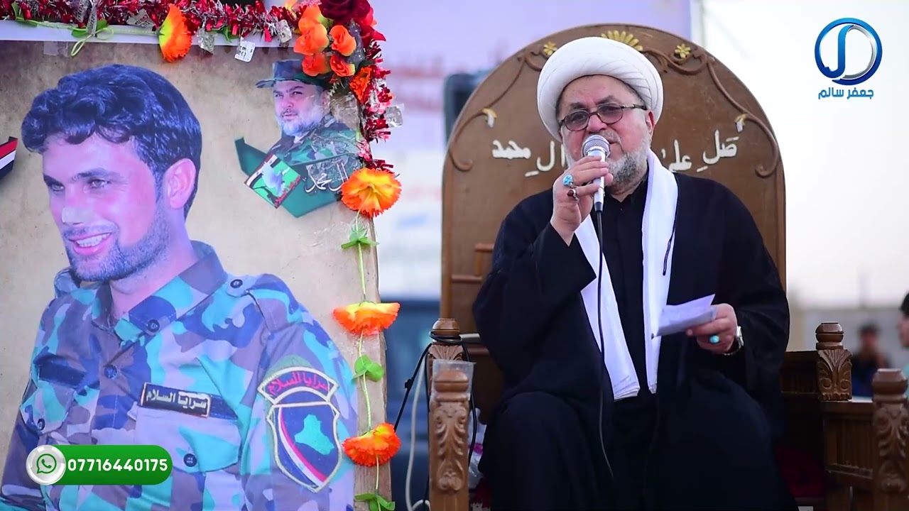 الشيخ هاني الكرناوي الذكرى السنوية لاستشهاد القائد أحمد المنصوري