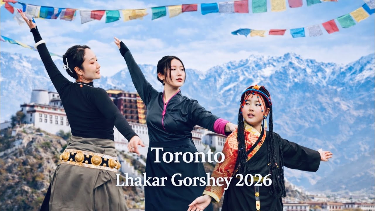 Toronto Lhakar Gorshey | Cinematic - Top quality