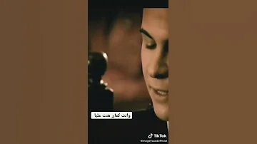 مهنش عليك 