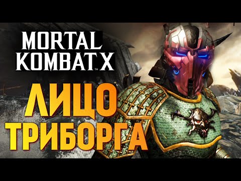 Video: Mortal Kombat X PC Ditarik Setelah Dipadam Menyimpan