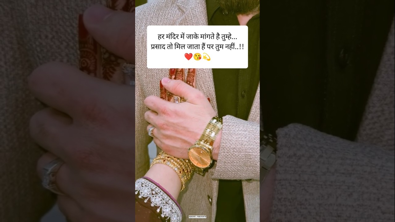 Tag your love ❤️😘 New black screen whatsapp status 