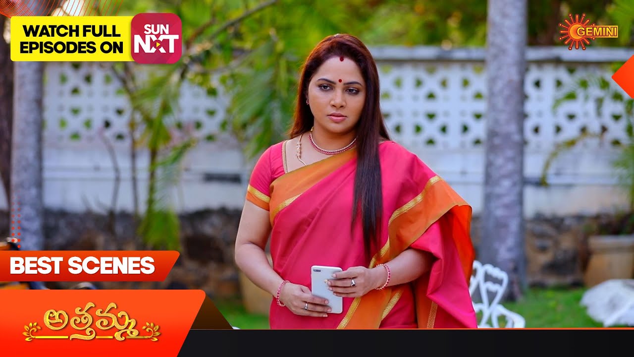 Athamma - Best Scenes | 06 March 2023 | Telugu Serial | Gemini TV