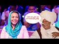 عاجل كمال ترباس يشن هجوما شديد على مكارم بشير ويقول لها كان تكوني قدر كلمتك عاجل كمال ترباس يشن هجوما شديد على مكارم بشير ويقول لها كان تكوني قدر كلمتك