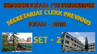 HPSSC!! SECRETARIAT CLERK PREVIOUS QUESTION PAPER 2018 SET 2 !! POST CODE 962