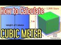 Paano Mag Compute ng Cubic Meter o Kubiko, HOW TO CALCULATE CUBIC METER