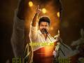 Belive. Work. Rise. 🔥 #vijay #thalapathyvijay #cmvijay #mindsetshift  #tvk #tvkvijay #motivation