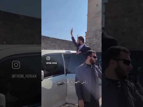 هلا بل شيخ نورت درعا