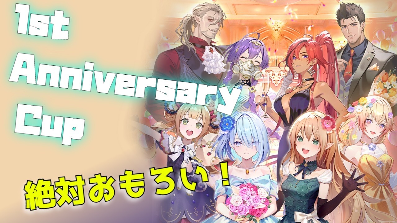 オールスター2Pick】お祭りフォーマットきたあああああ！初見歓迎