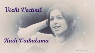 Nilavidam Vadagai | Munbe VA | Jillinu Oru Kadhal | Whatsapp Status
