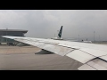 PIA Boeing 777 AP-BMG Take off from Islamabad International Airport ISB