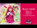 <公式試聴ページ>プリティーリズム・レインボーライブ/ベルローズ「Rosette Nebula」