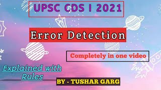 Error Detection | UPSC CDS 1 - 2021 | English | CDS Previous Year Paper Questions