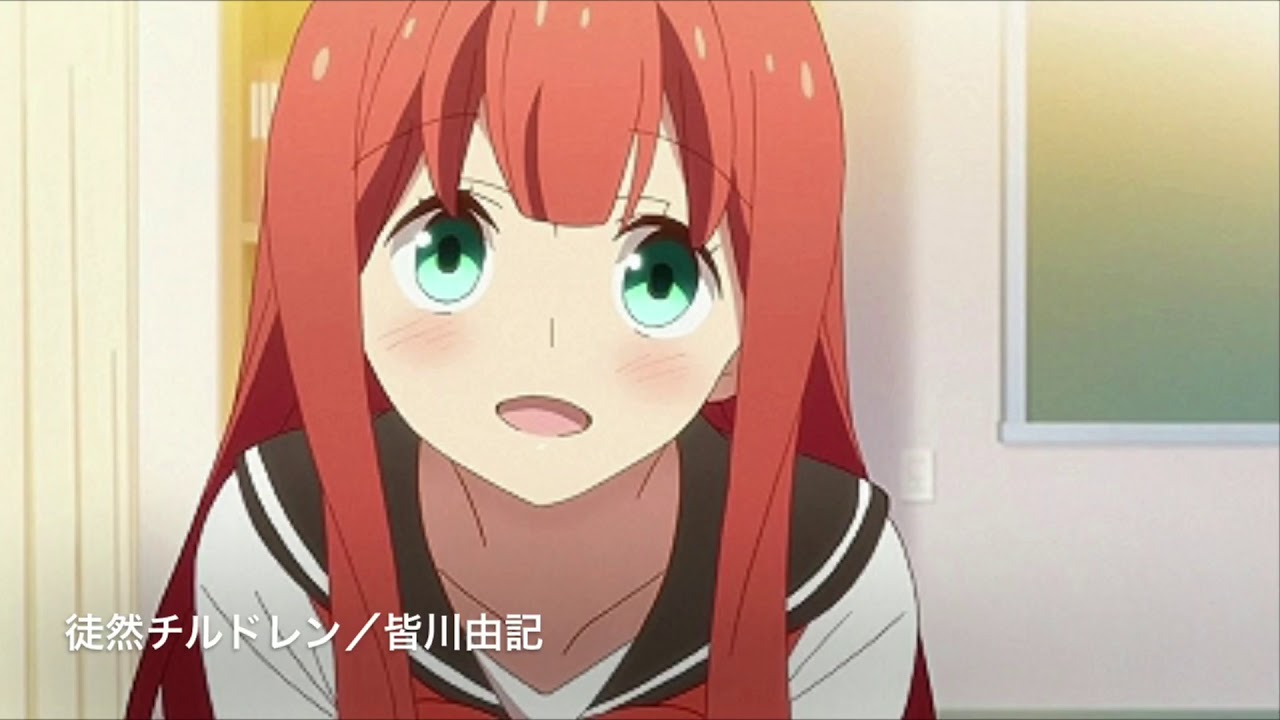 朱音 徒然チルドレン 皆川由記 C 声真似 Youtube