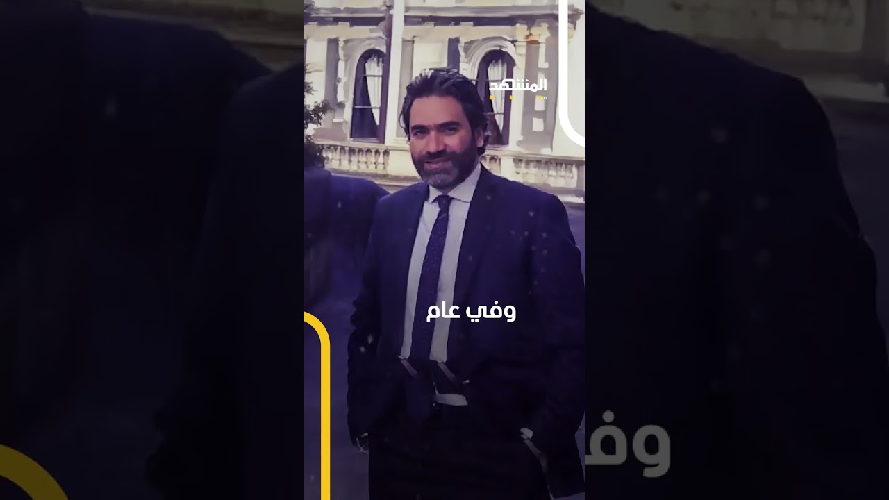 خالد الأحمد.. العلوي الذي ساعد الشرع وكتب نهاية الأسد!