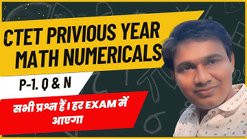 CTET Exam Dec 2024 I PYQ Solved I Math Paper 2022 #ctetexam #ctetpreparation #ctet2024