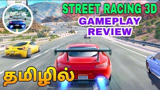 Race😎Street Racing 3d Gameplay In Tamil|Street Racing 3d Review Tamil screenshot 3