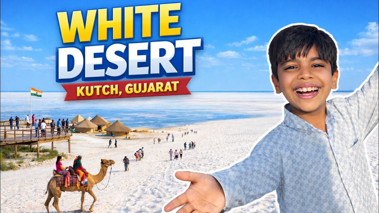 🌅 DAY 1 | White Desert – Kutch, Gujarat 🤍🐪Our Kutch #vlog 