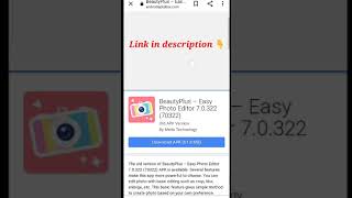 how to download real beauty plus apk| live proof |direct link download screenshot 4