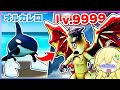 見たことないドラゴンに成長する?!AIモンスターがどんどん進化するロブロックス🐲🐱👤☕『ブレインロットの進化』【ROBLOX】よろずや🍭