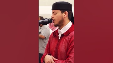 من سورة الواقعة الشيخ إلياس حجري